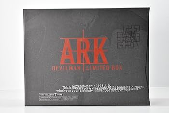 Amazon.co.jp: ? デビルマン限定ボックス ARK 元 永井豪